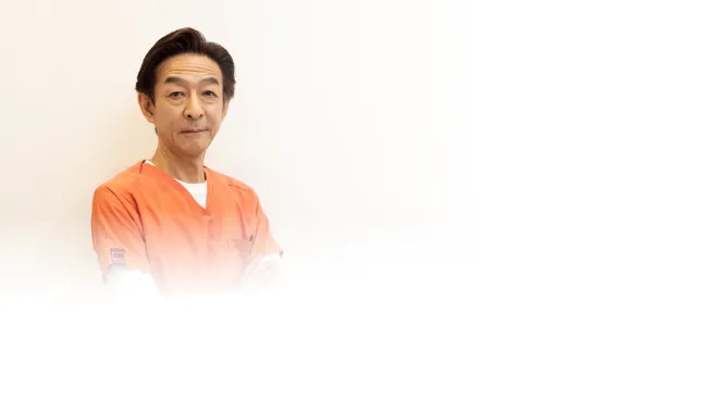 安心・安全で効果的なインプラント治療
