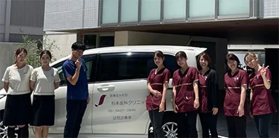 集合写真