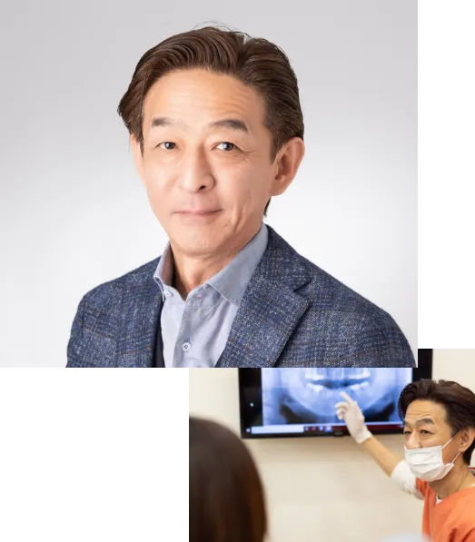 院長あいさつ
